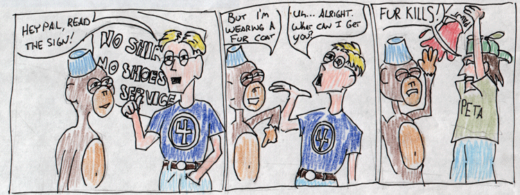 Guest Strip!